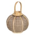 Lantern Candleholder Lantern Beige Jute 26 x 26 x 23,5 cm on Sale